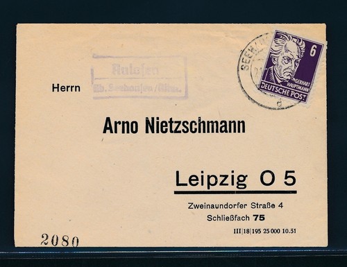 23433 ddr apt - ddr, apt.